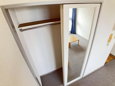 【収納】 | レオパレスメゾン・ド・エトワール