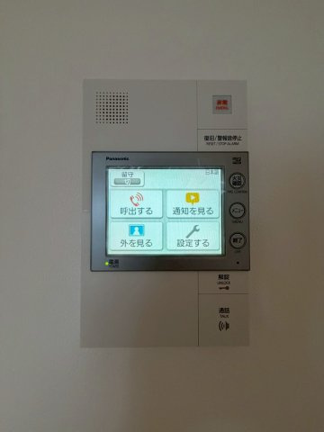 ExcellentKishibeのセキュリティ