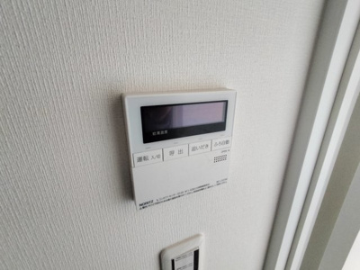 【設備】 | TM美園