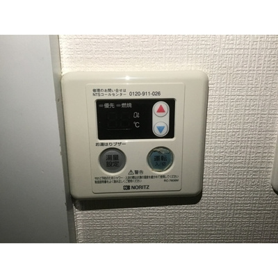 【設備】 | フレクション光が丘