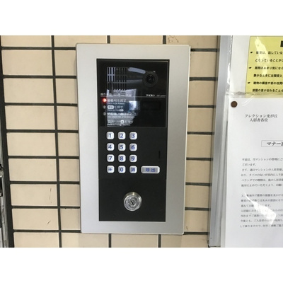 【セキュリティ】 | フレクション光が丘