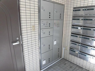 【その他共用部分】 | フレクション光が丘