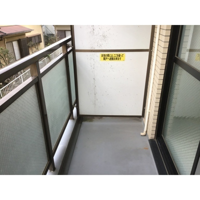 【バルコニー】 | フレクション光が丘