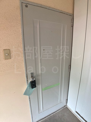 【セキュリティ】 | 若宮ハイツ