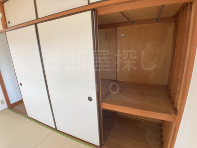 【収納】 | 若宮ハイツ