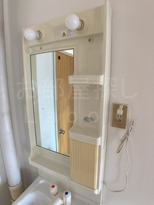 【洗面所】 | 若宮ハイツ