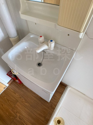 【洗面所】 | 若宮ハイツ