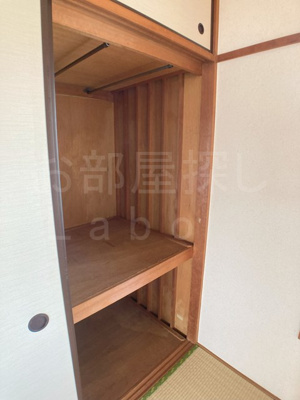 【収納】 | 若宮ハイツ