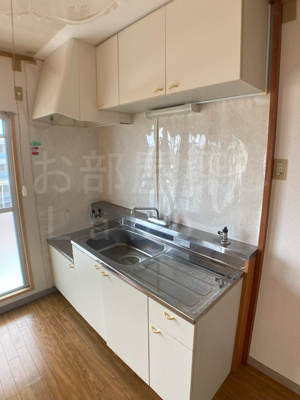 【キッチン】 | 若宮ハイツ