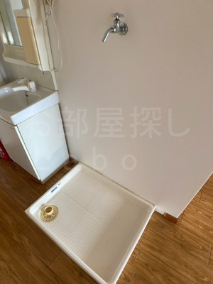 【設備】 | 若宮ハイツ