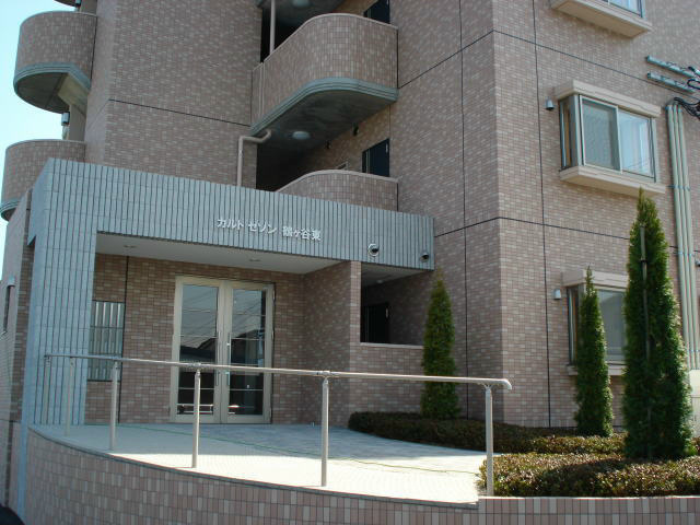 【エントランス】カルトセゾン鶴ヶ谷東
