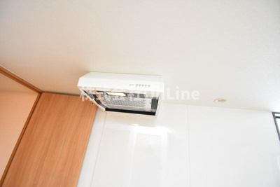 【設備】 | マンションコトブキ