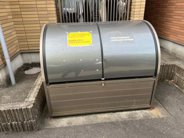 La maisom Y’s本陣のその他共用部分|La maisom Y’s本陣