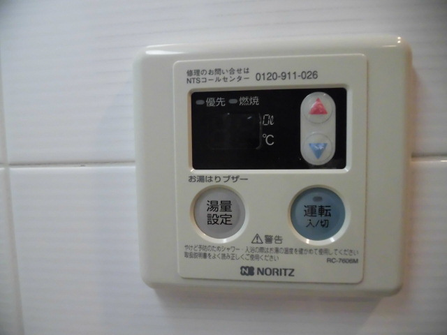 大阪市中央区松屋町住吉の賃貸マンションの設備