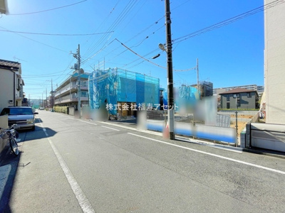 【前面道路含む現地写真】 | 葛飾区新宿３丁目　新築分譲住宅　全８棟