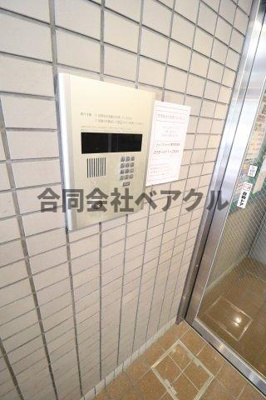 【セキュリティ】 | アクティ堀川