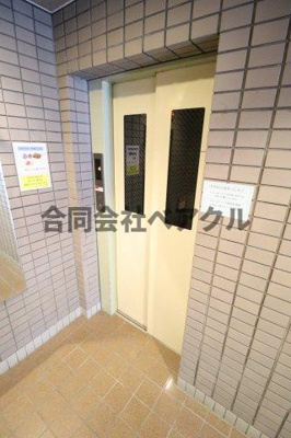 【その他共用部分】 | アクティ堀川