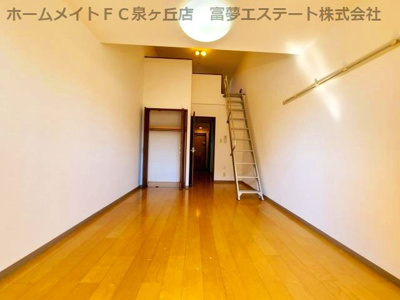 【内装】 | フジパレスフォーゲルⅠ番館