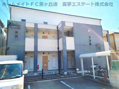 【エントランス】 | フジパレスフォーゲルⅠ番館