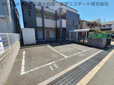 【駐車場】 | フジパレスフォーゲルⅠ番館