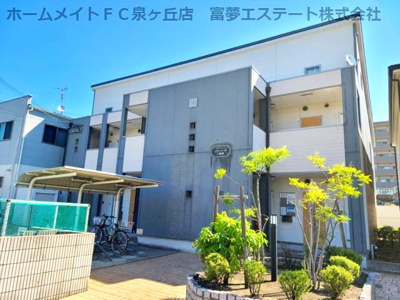 【外観】 | フジパレスフォーゲルⅠ番館