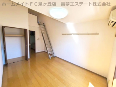 【内装】 | フジパレスフォーゲルⅠ番館