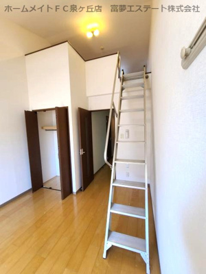 【内装】 | フジパレスフォーゲルⅠ番館