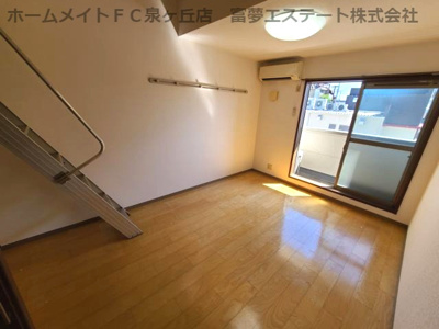 【居間・リビング】 | フジパレスフォーゲルⅠ番館
