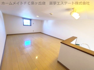 【その他】 | フジパレスフォーゲルⅠ番館 | ロフト