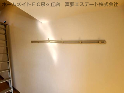 【その他】 | フジパレスフォーゲルⅠ番館 | ハンガーフック