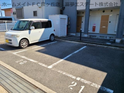 【駐車場】 | フジパレスフォーゲルⅠ番館