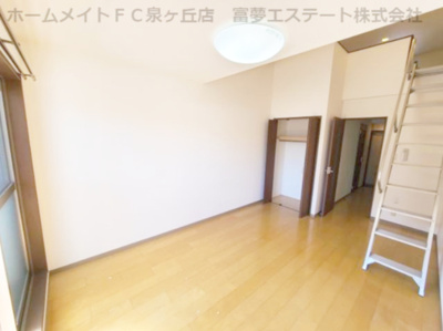 【居間・リビング】 | フジパレスフォーゲルⅠ番館
