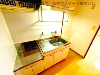 【キッチン】 | フジパレスフォーゲルⅠ番館