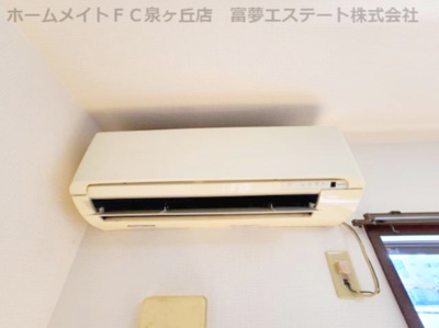 【設備】 | フジパレスフォーゲルⅠ番館