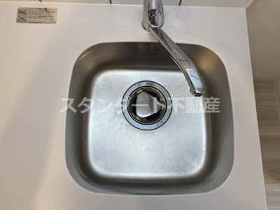 【キッチン】 | エスリード大阪梅田リュクス