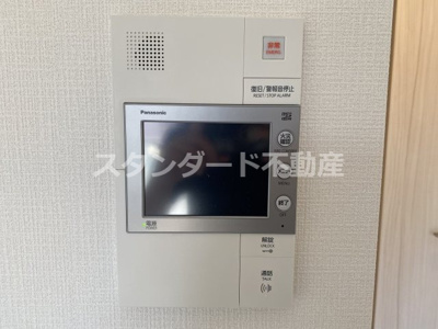 【セキュリティ】 | エスリード大阪梅田リュクス