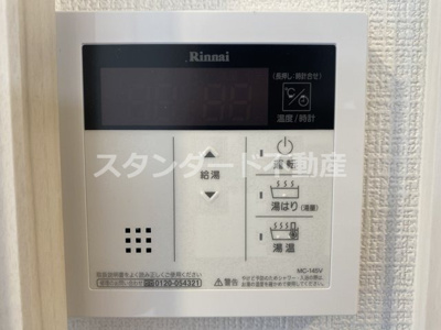 【セキュリティ】 | エスリード大阪梅田リュクス