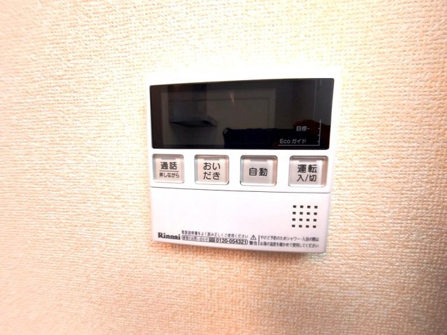 ミエル ブランの設備