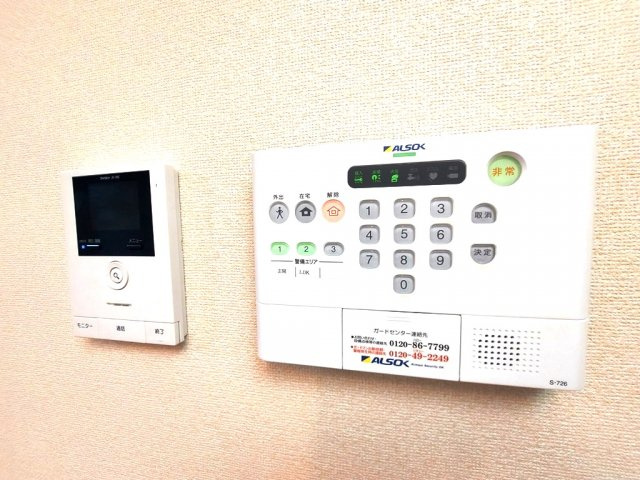 ミエル ブランのセキュリティ