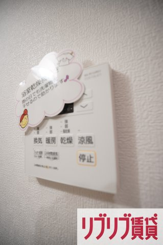 LANART蘇我の設備