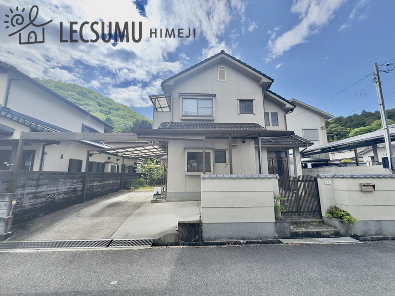 姫路市夢前町寺/中古戸建【収】