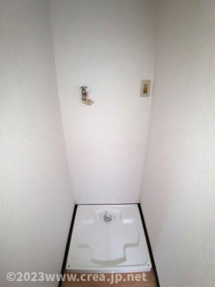 【その他】 | プリムラ