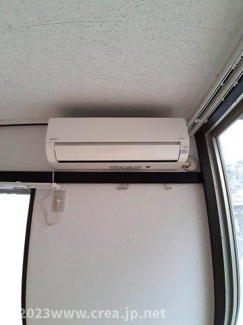 【その他】 | プリムラ