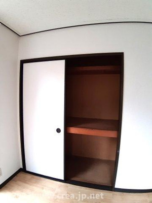 【収納】 | プリムラ