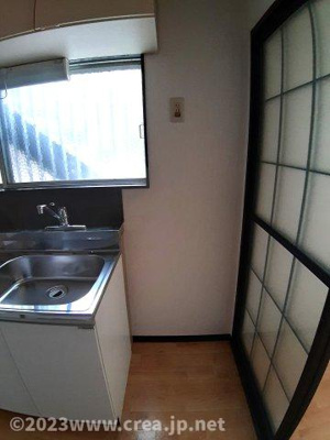 【その他】 | プリムラ