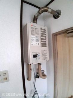 【設備】 | プリムラ