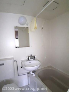 【洗面所】 | プリムラ