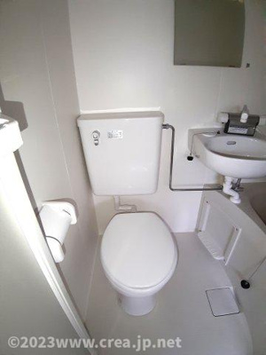 【トイレ】 | プリムラ