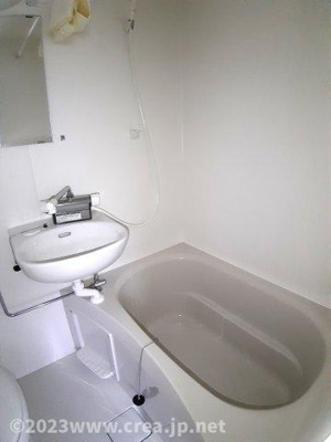 【浴室】 | プリムラ