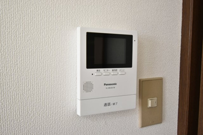 【セキュリティ】 | フォンテーヌ